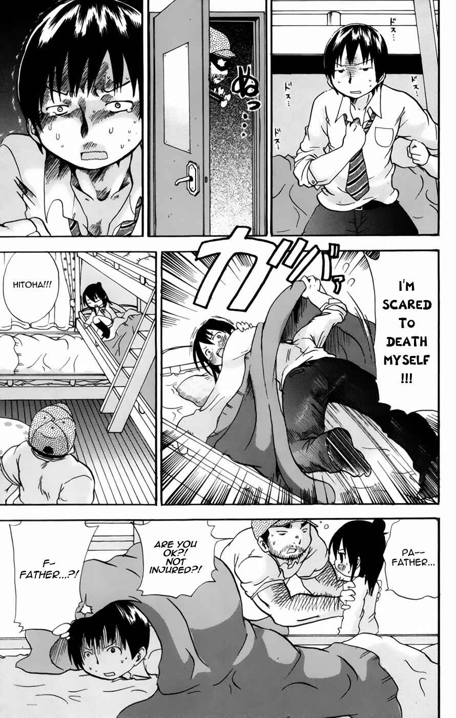 Page 7 Chapter 50 Mitsudomoe