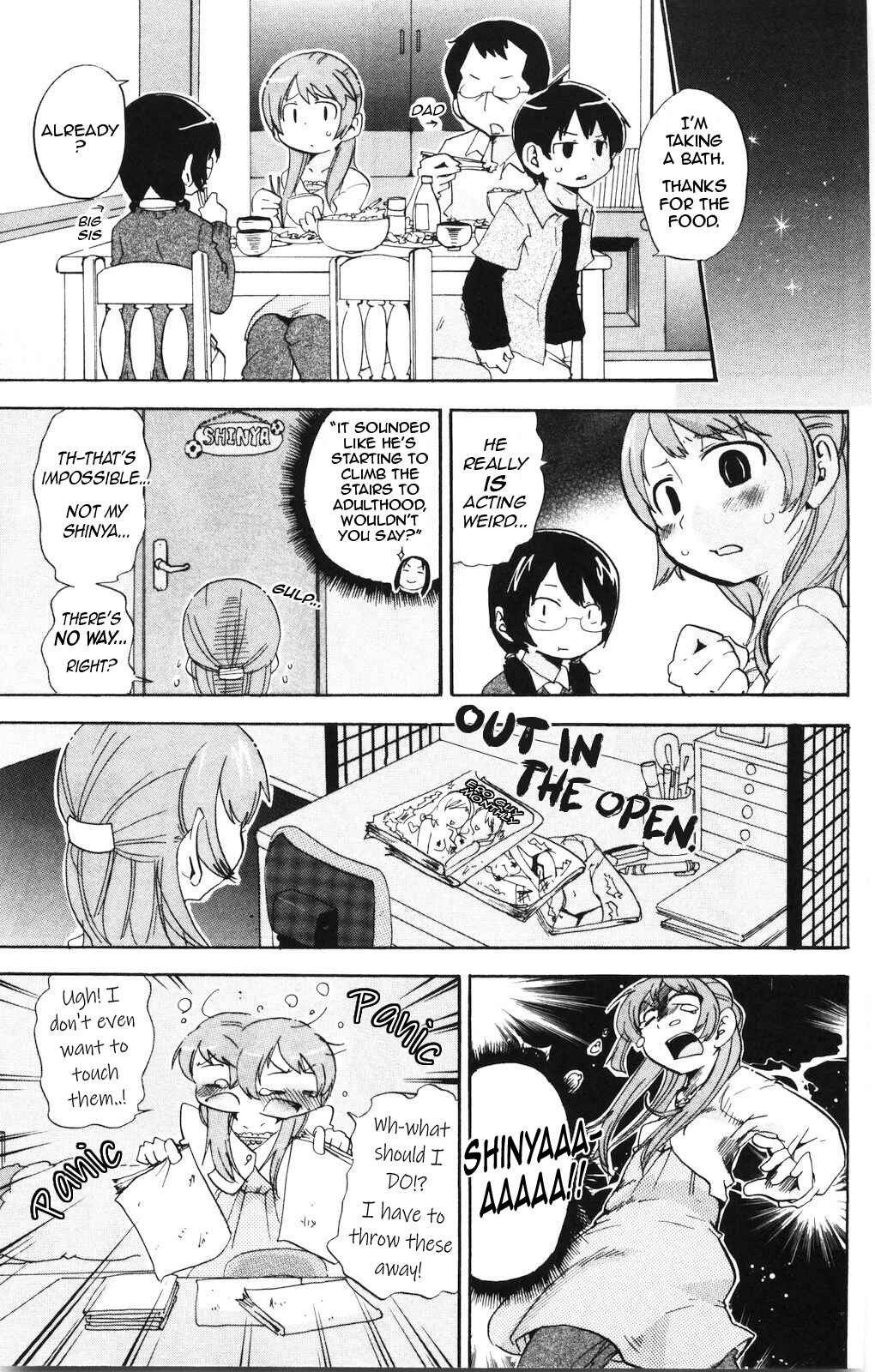 Page 7 Chapter 161 Mitsudomoe