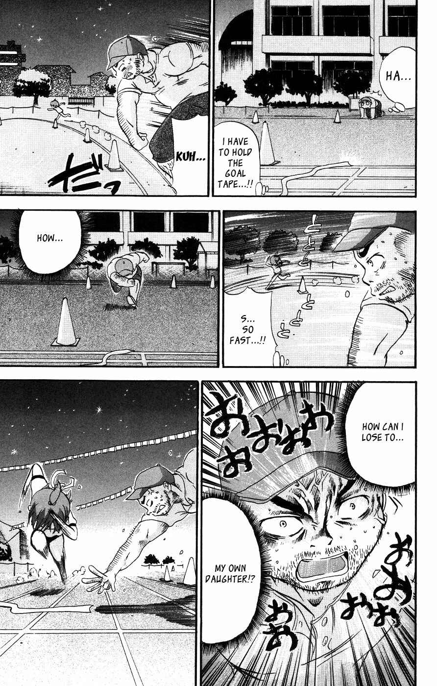 Page 7 Chapter 16 Mitsudomoe