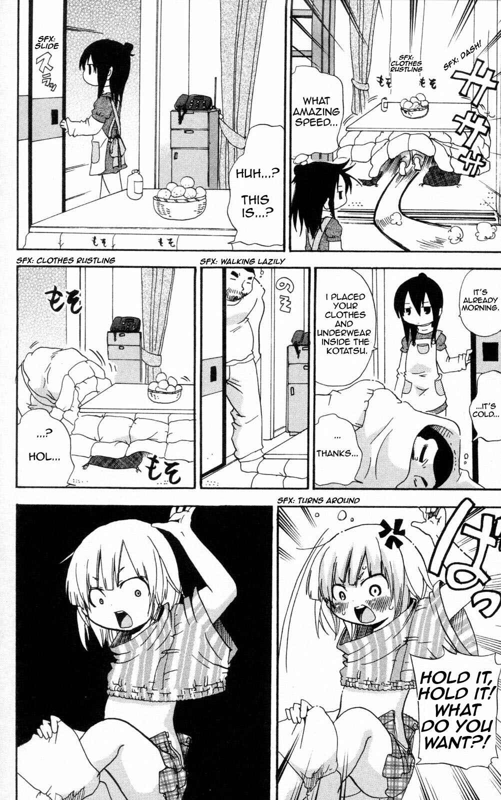 Page 2 Chapter 80 Mitsudomoe