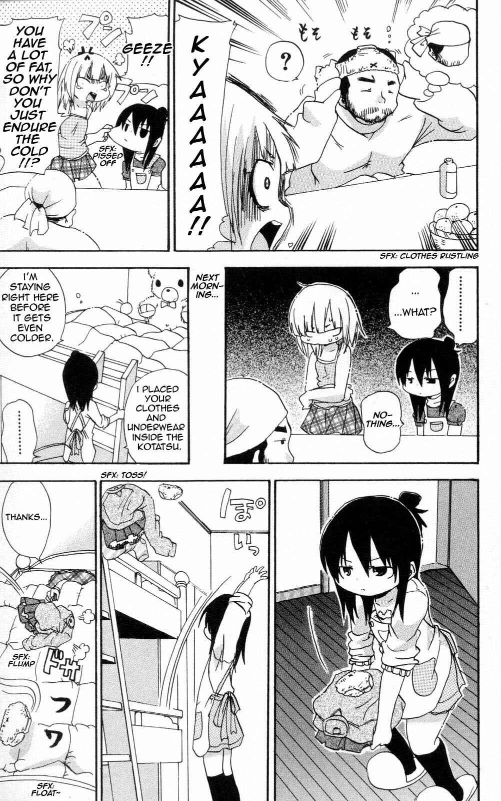 Page 3 Chapter 80 Mitsudomoe