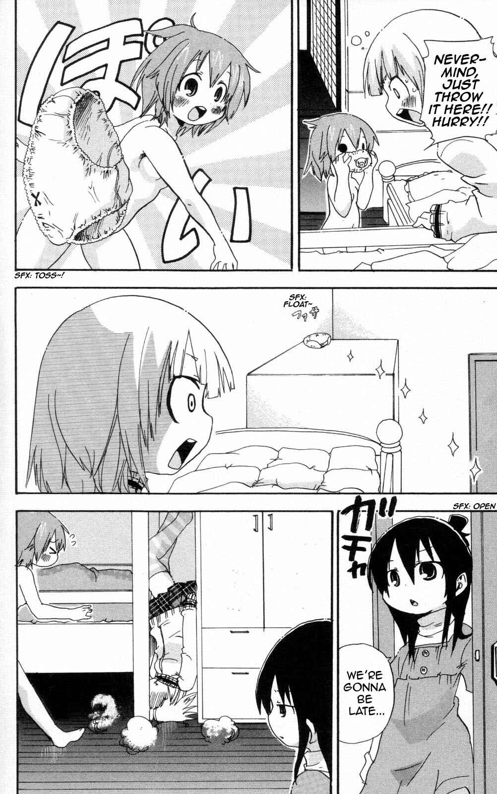 Page 8 Chapter 80 Mitsudomoe