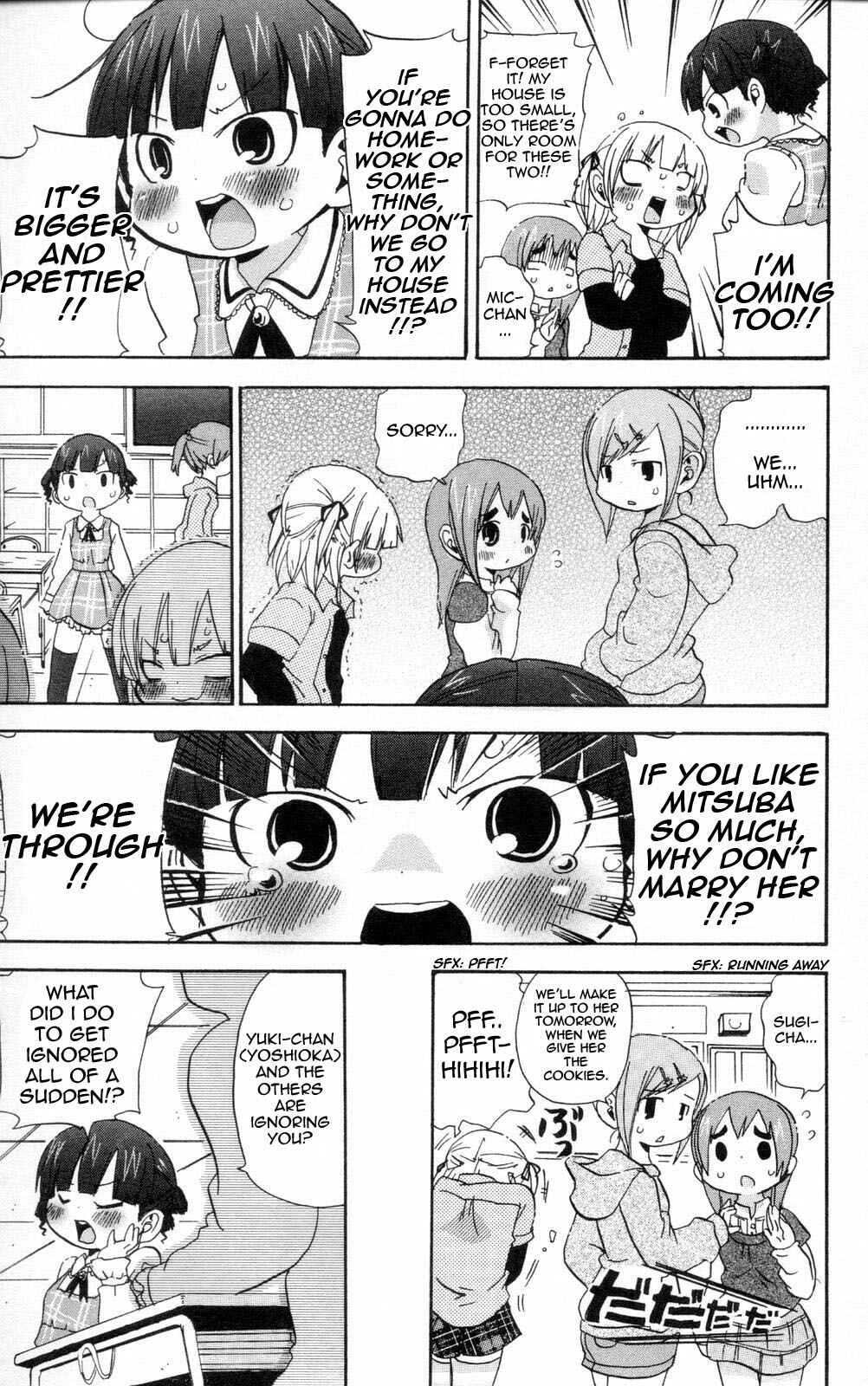 Page 3 Chapter 87 Mitsudomoe