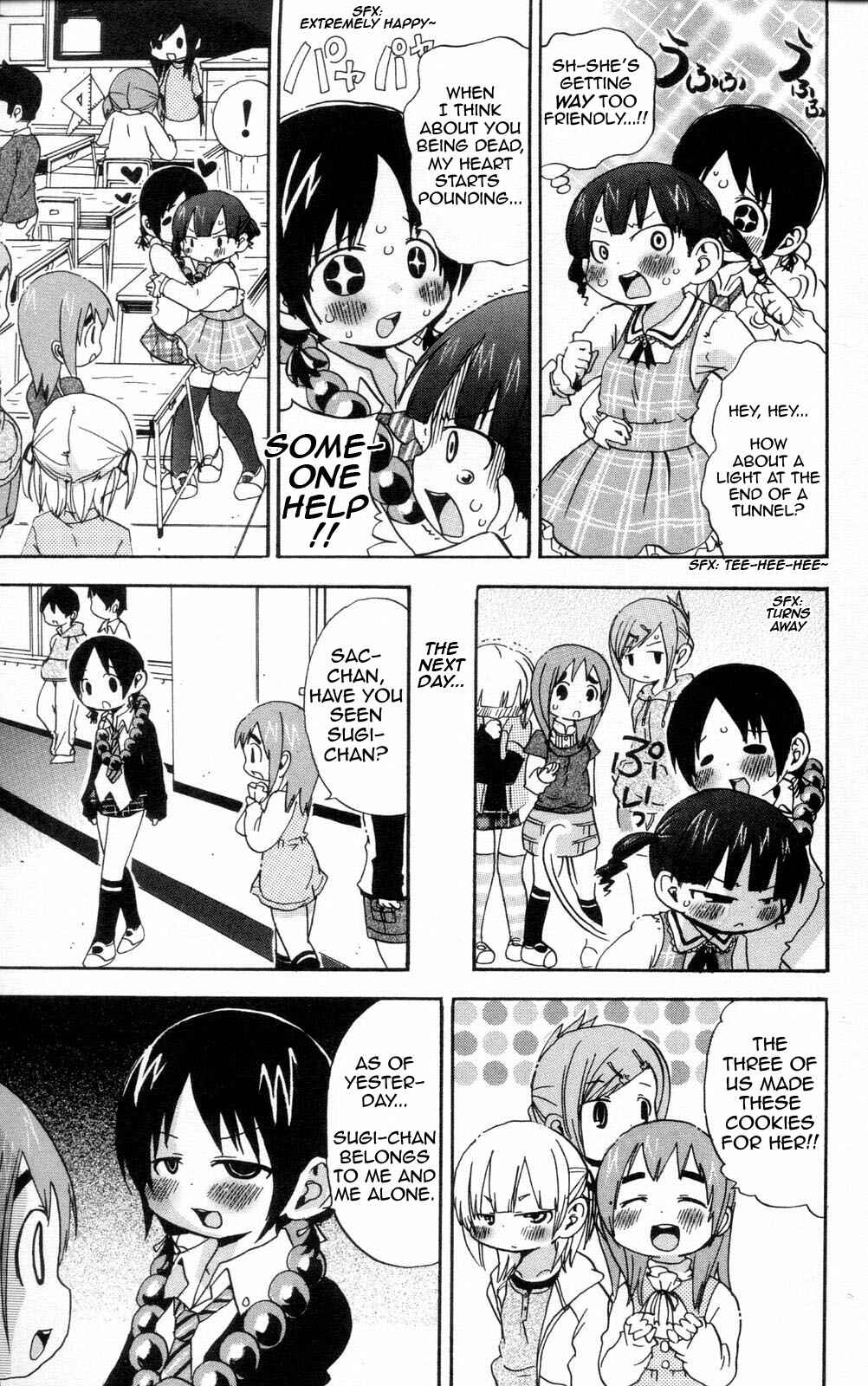 Page 5 Chapter 87 Mitsudomoe