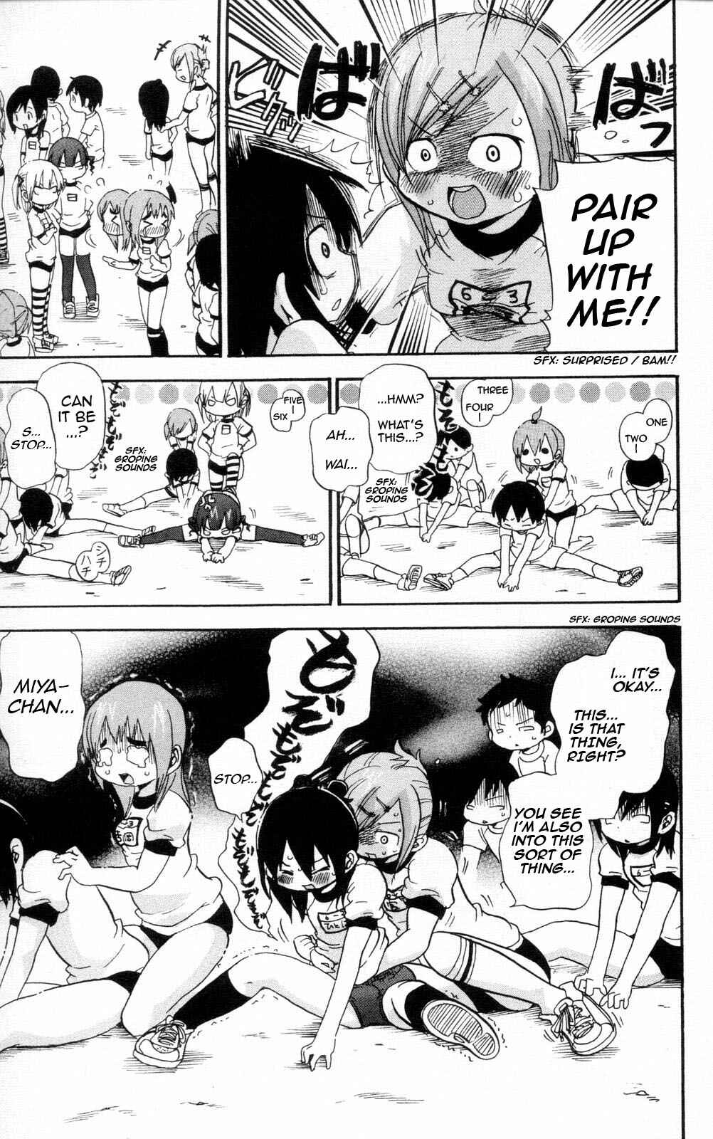 Page 5 Chapter 81 Mitsudomoe