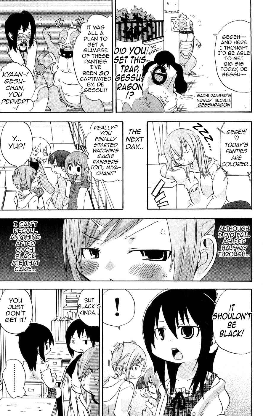 Page 3 Chapter 115.1 Mitsudomoe