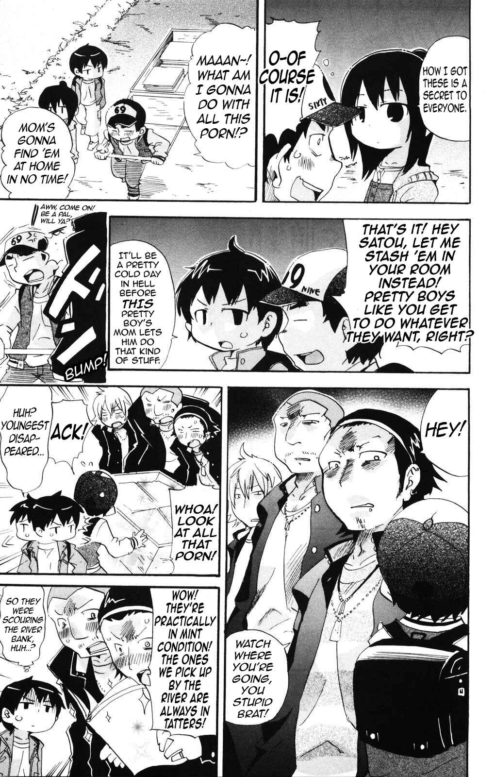 Page 5 Chapter 137 Mitsudomoe