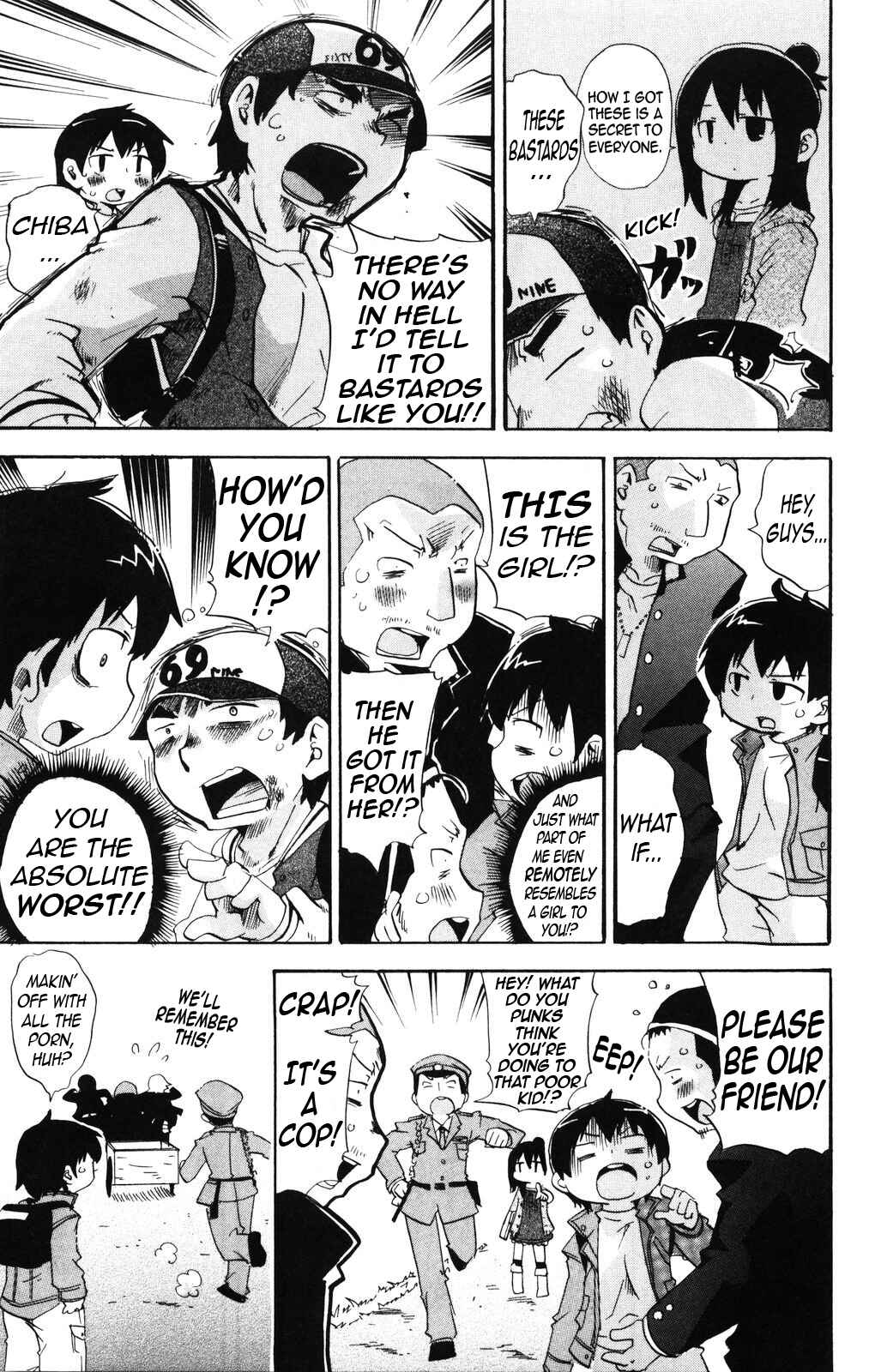 Page 7 Chapter 137 Mitsudomoe