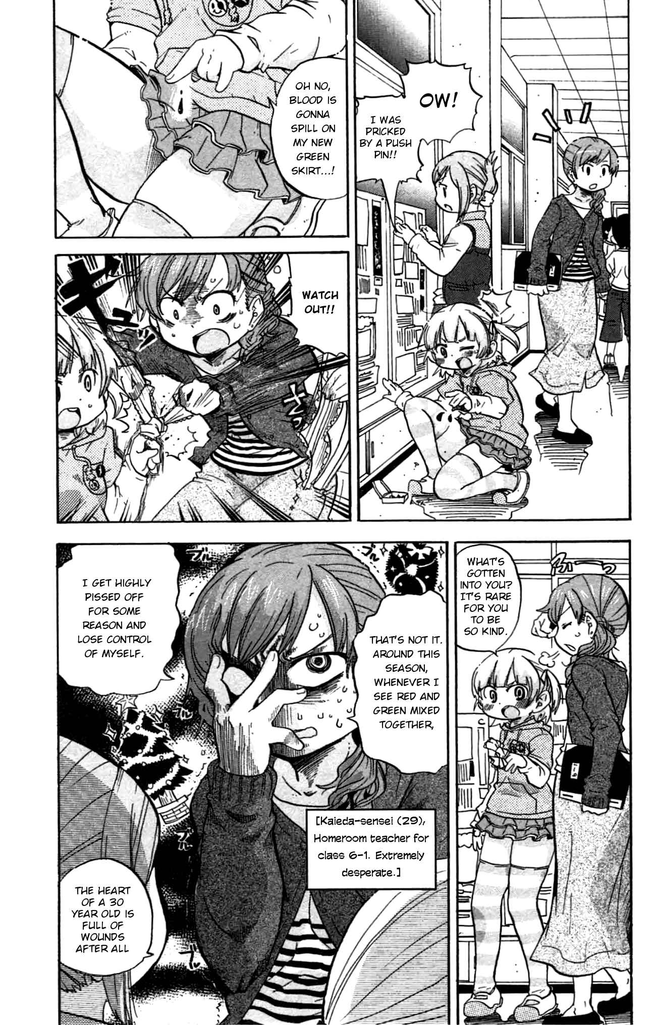 Page 2 Chapter 239 Mitsudomoe