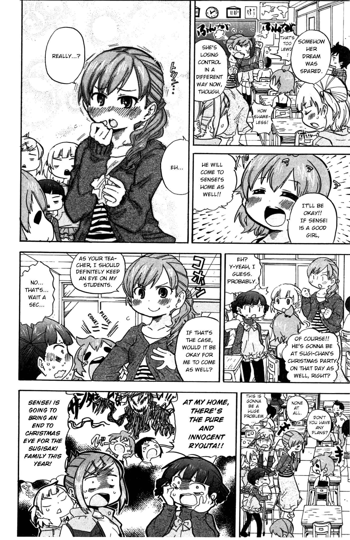 Page 5 Chapter 239 Mitsudomoe