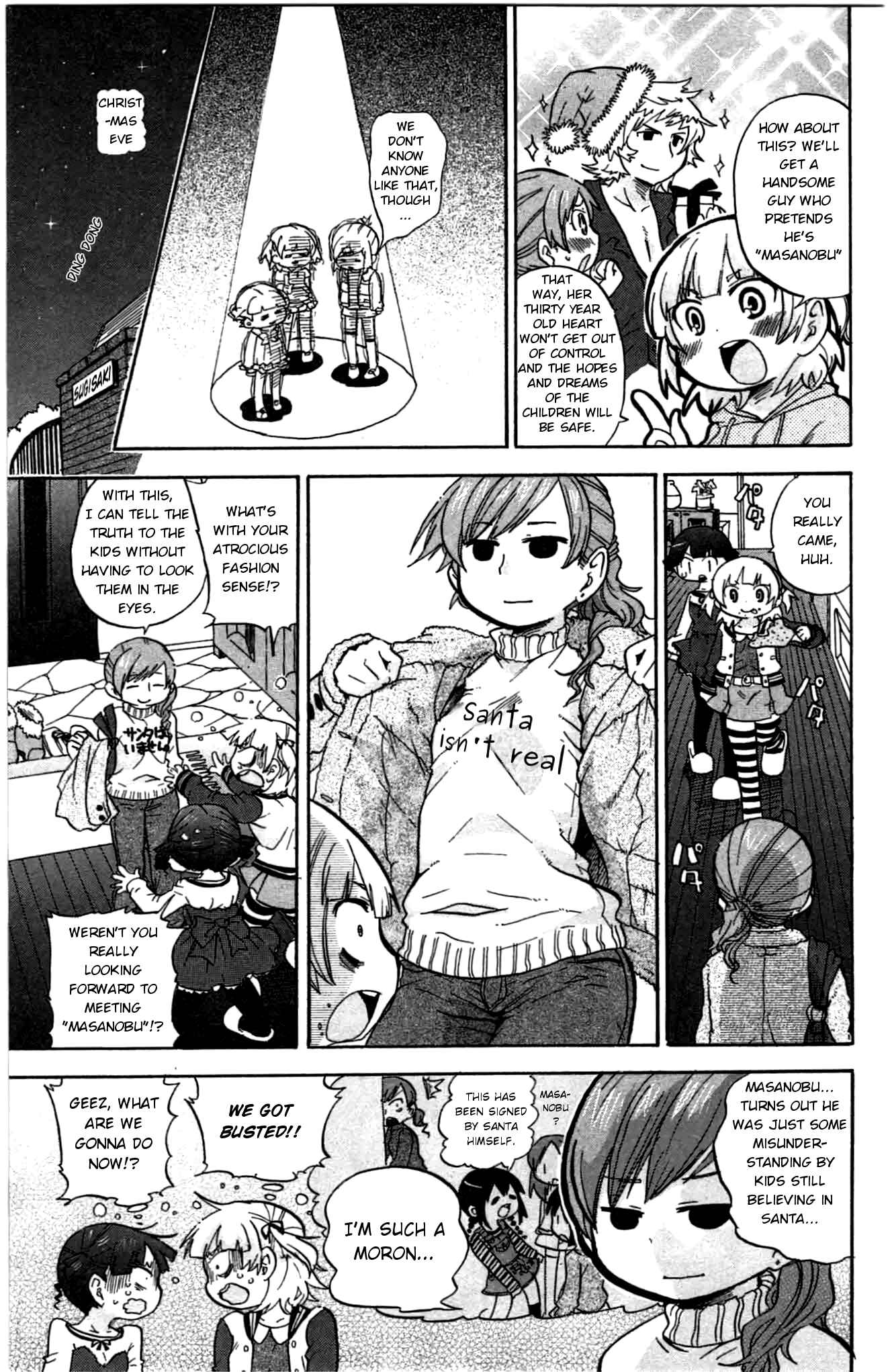 Page 6 Chapter 239 Mitsudomoe