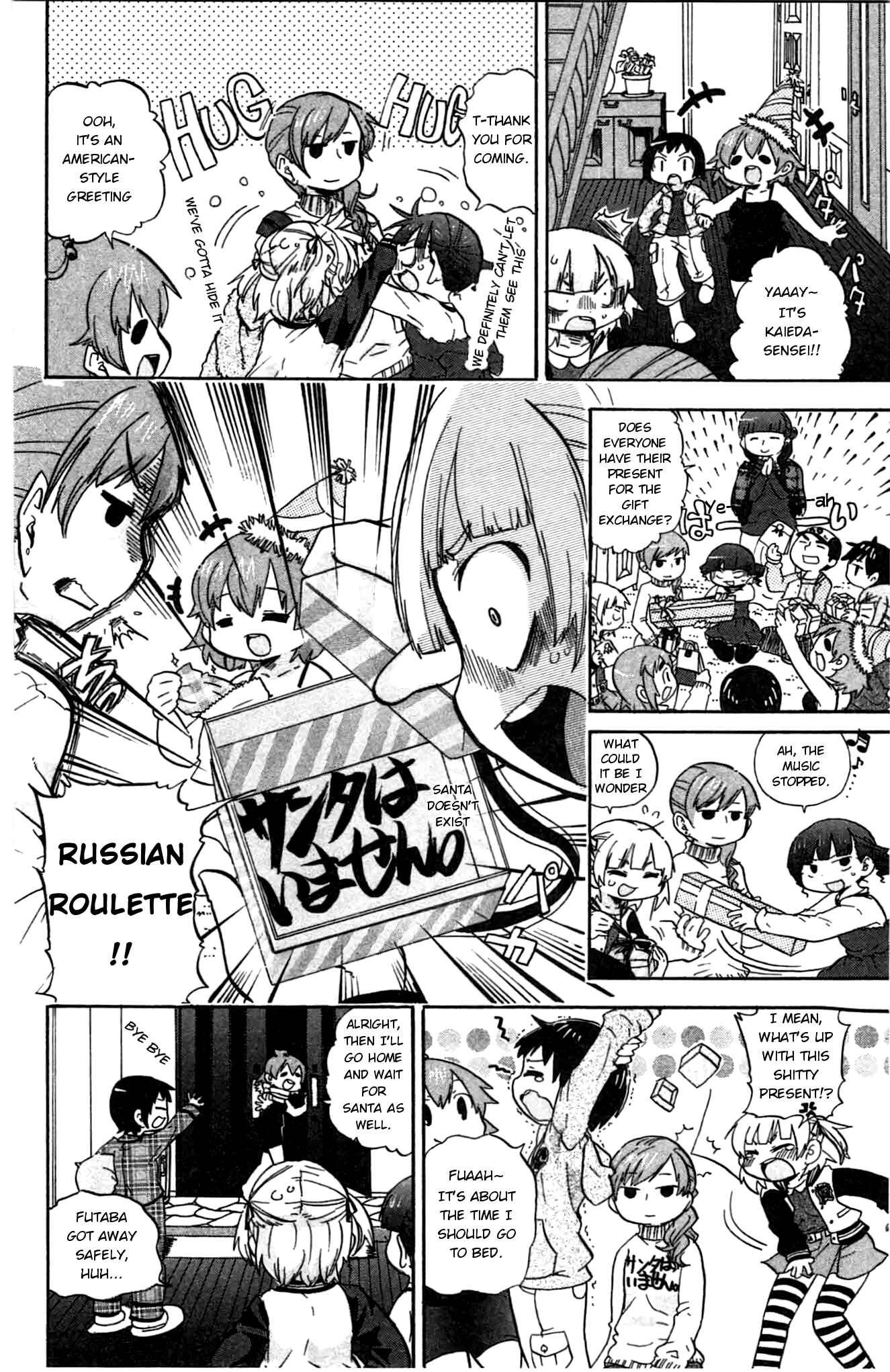 Page 7 Chapter 239 Mitsudomoe