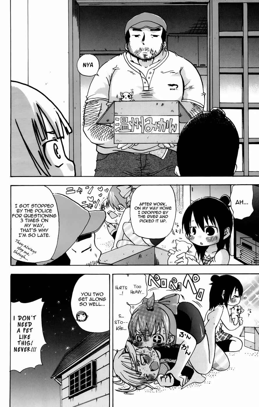 Page 12 Chapter 49 Mitsudomoe