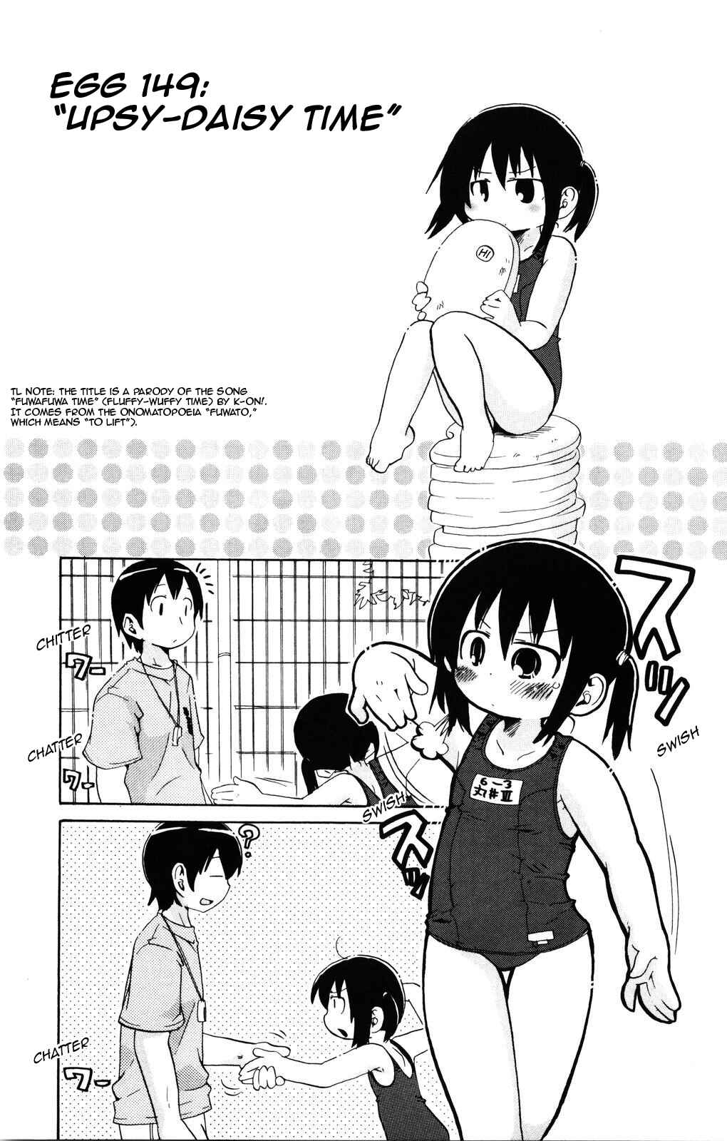 Page 1 Chapter 149 Mitsudomoe