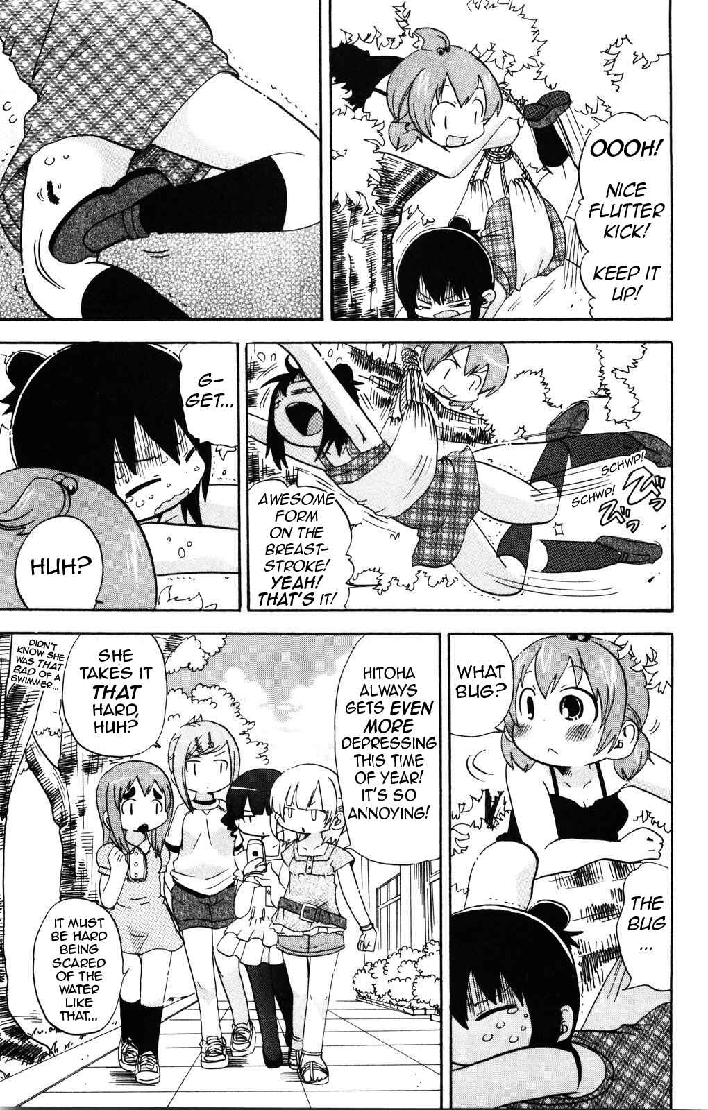 Page 7 Chapter 149 Mitsudomoe