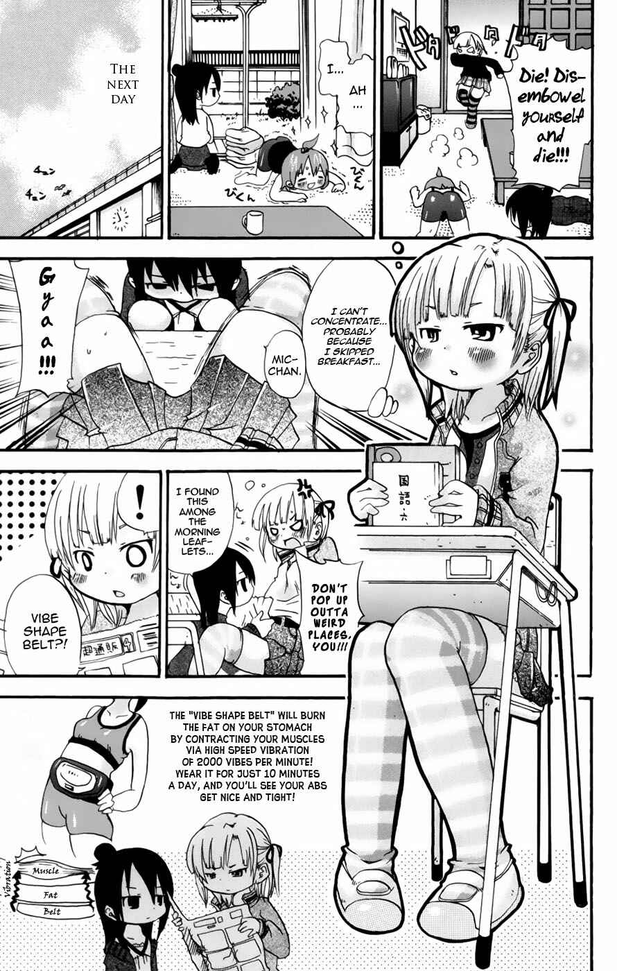 Page 3 Chapter 41 Mitsudomoe