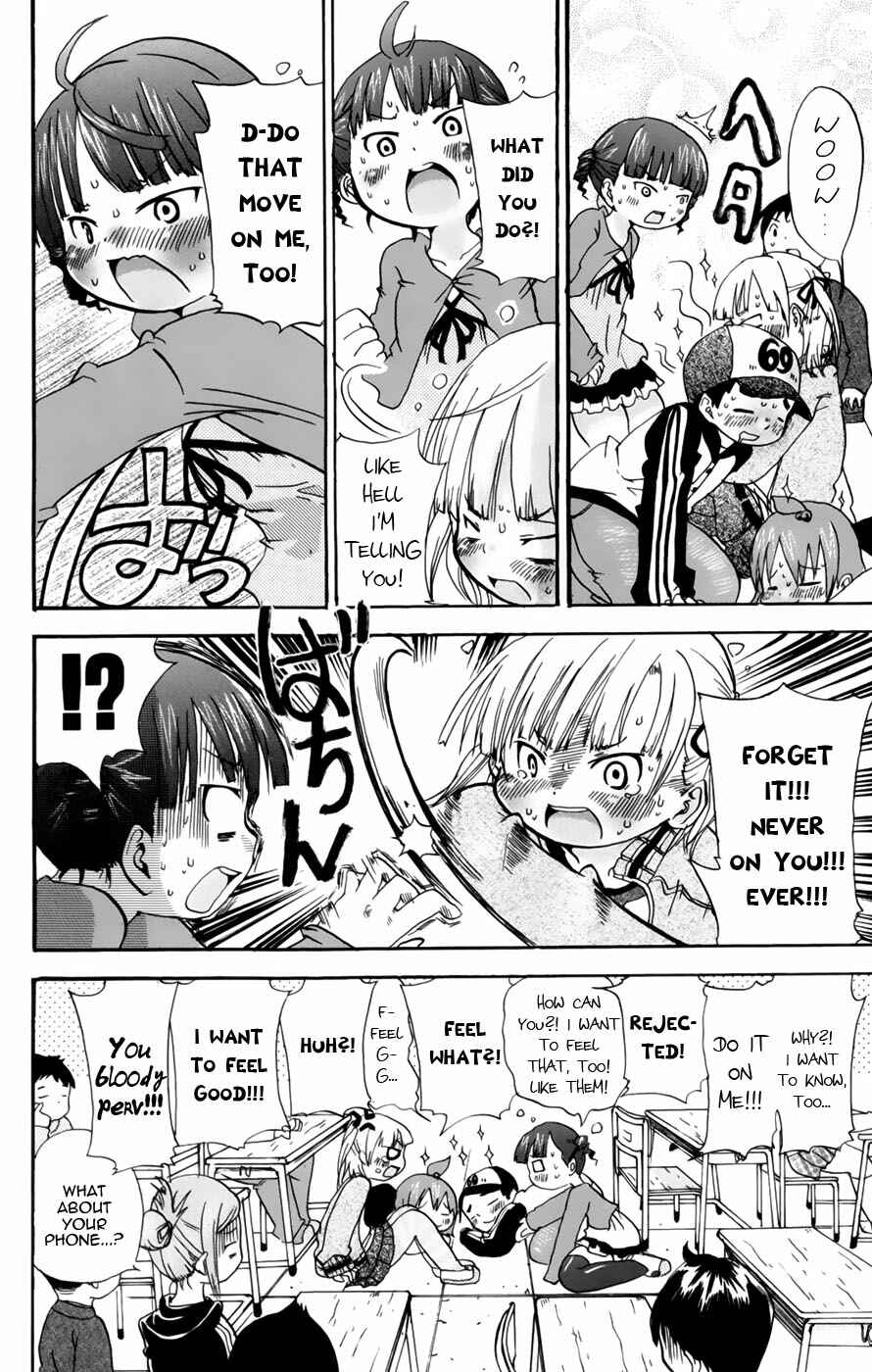 Page 8 Chapter 41 Mitsudomoe