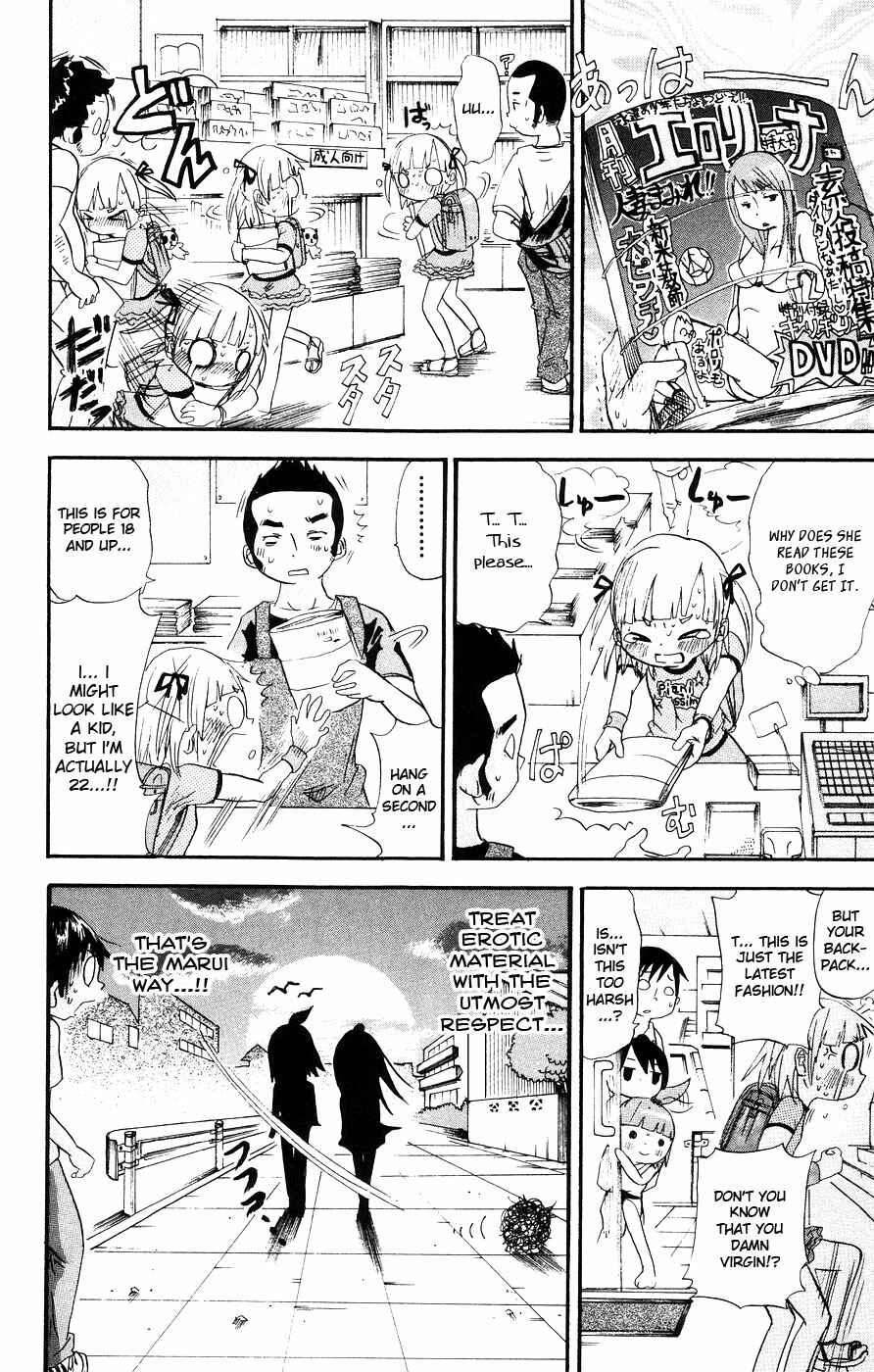 Page 8 Chapter 9 Mitsudomoe