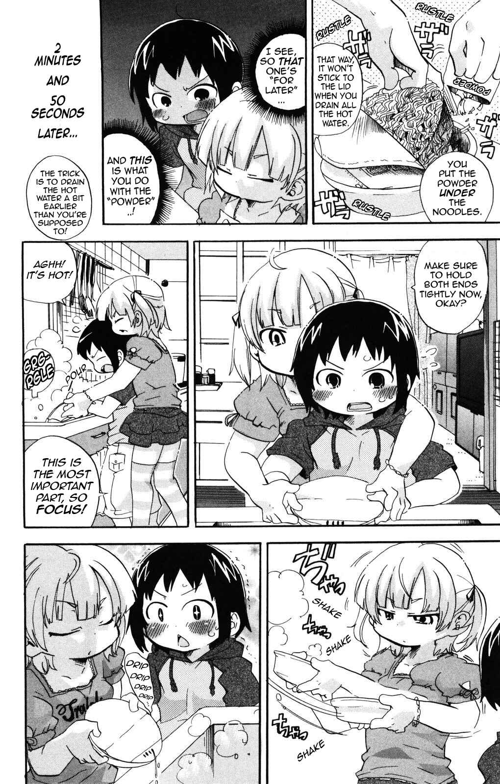 Page 6 Chapter 143 Mitsudomoe