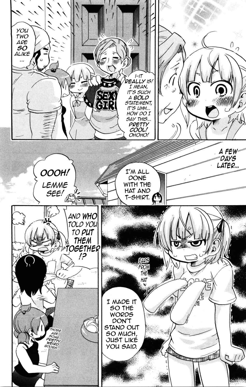 Page 8 Chapter 152 Mitsudomoe