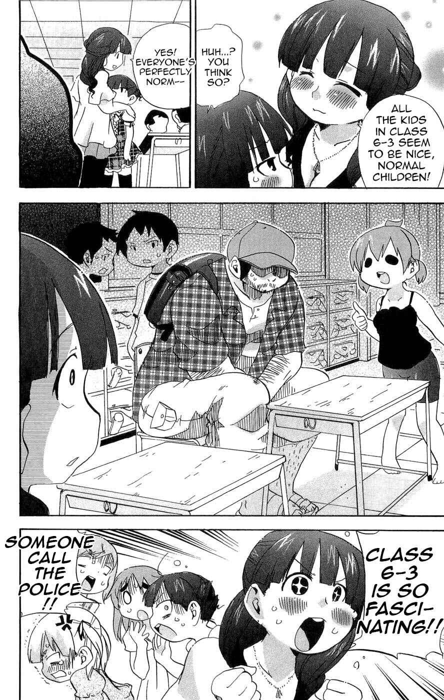 Page 13 Chapter 98 Mitsudomoe