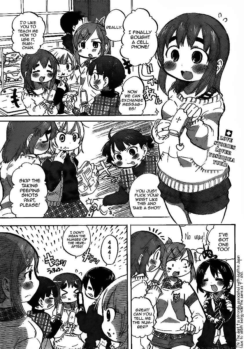 Page 2 Chapter 223 Mitsudomoe