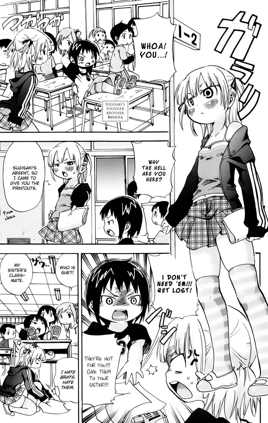 Page 3 Chapter 66 Mitsudomoe