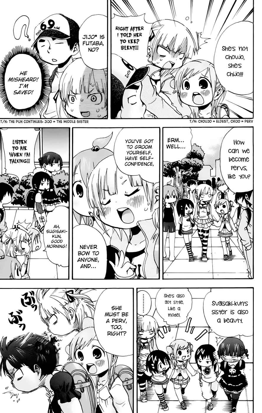 Page 7 Chapter 66 Mitsudomoe