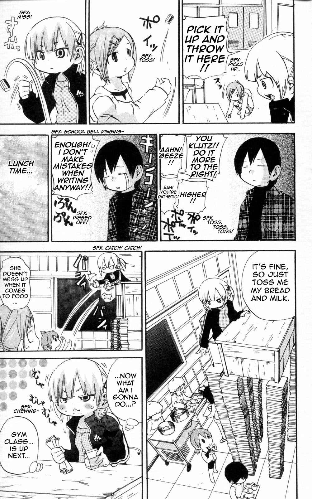 Page 5 Chapter 86 Mitsudomoe