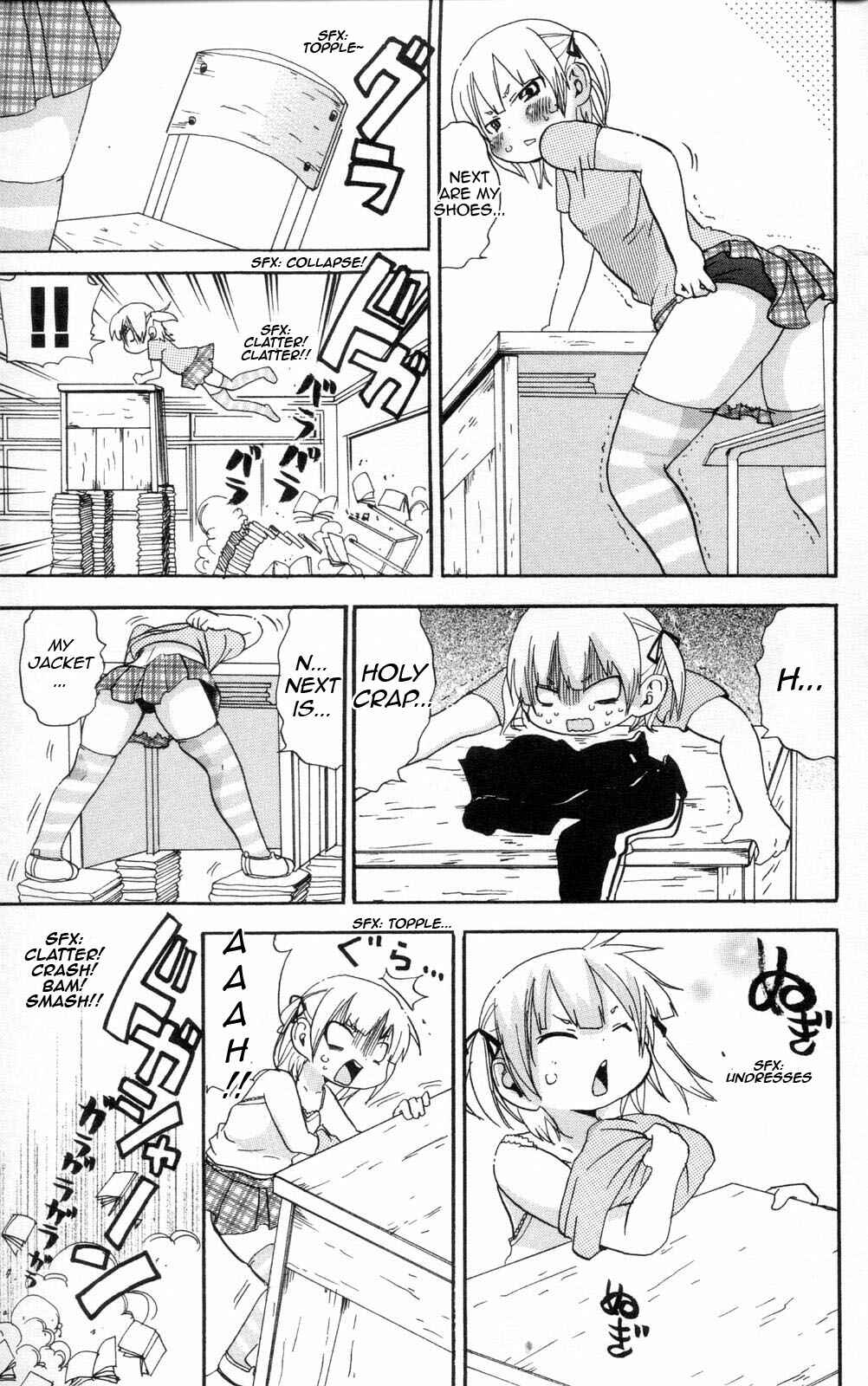 Page 7 Chapter 86 Mitsudomoe