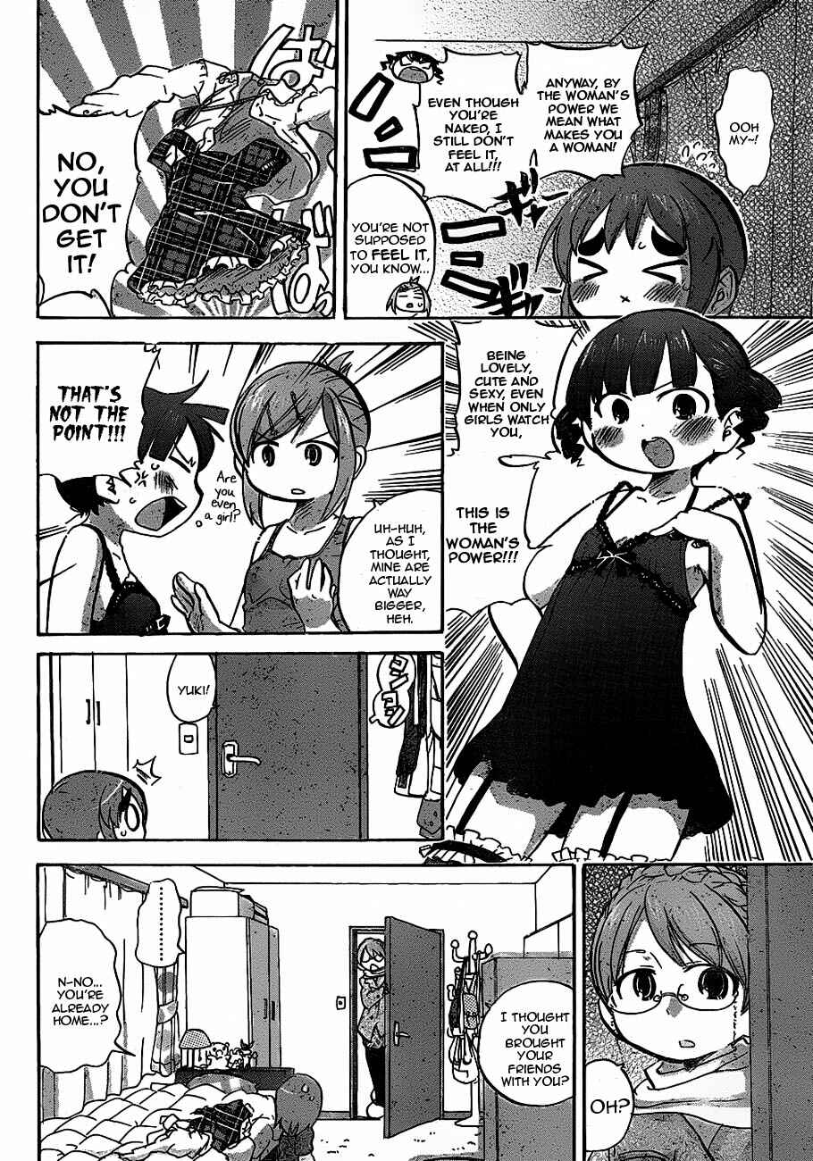 Page 4 Chapter 218 Mitsudomoe