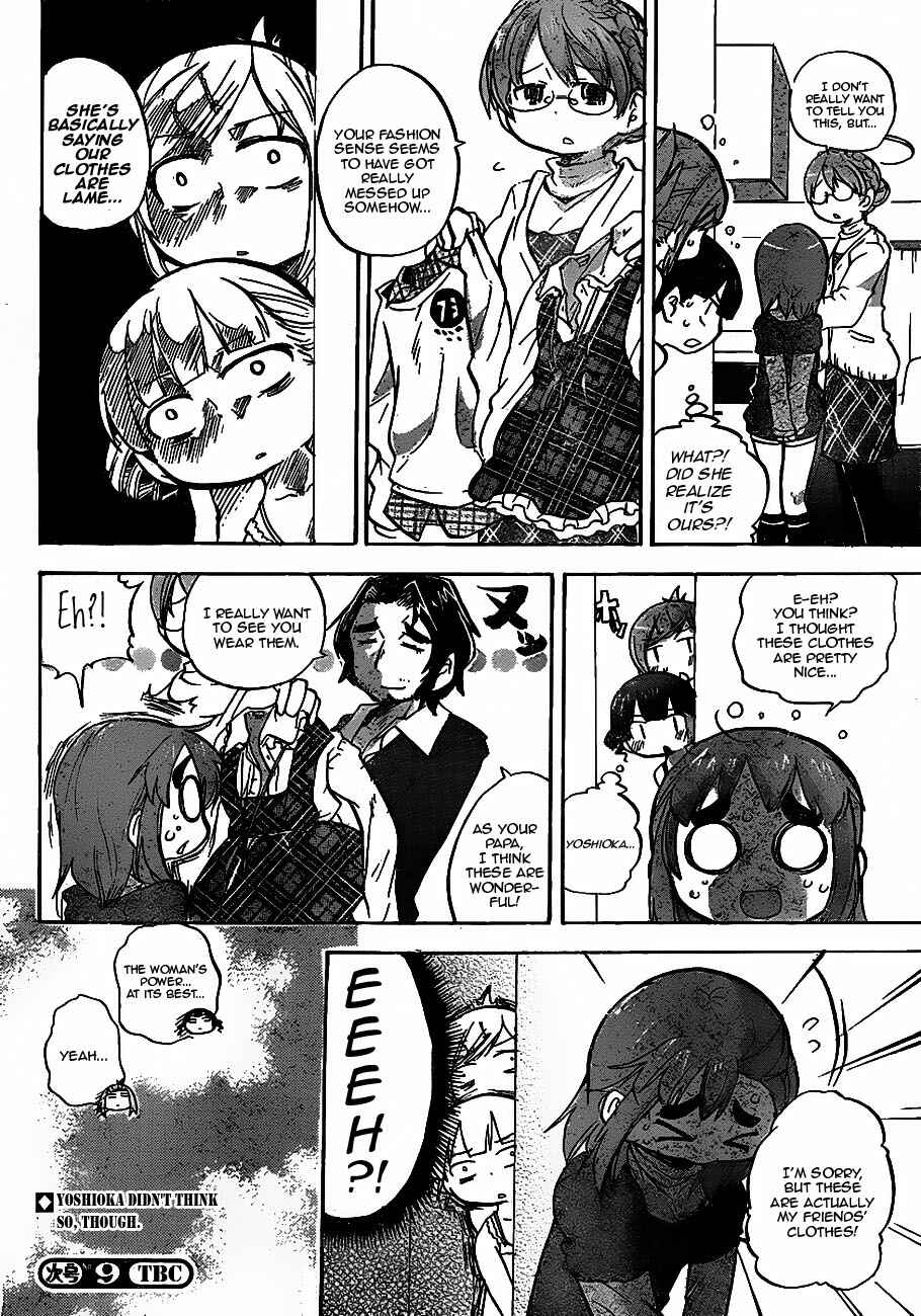 Page 6 Chapter 218 Mitsudomoe