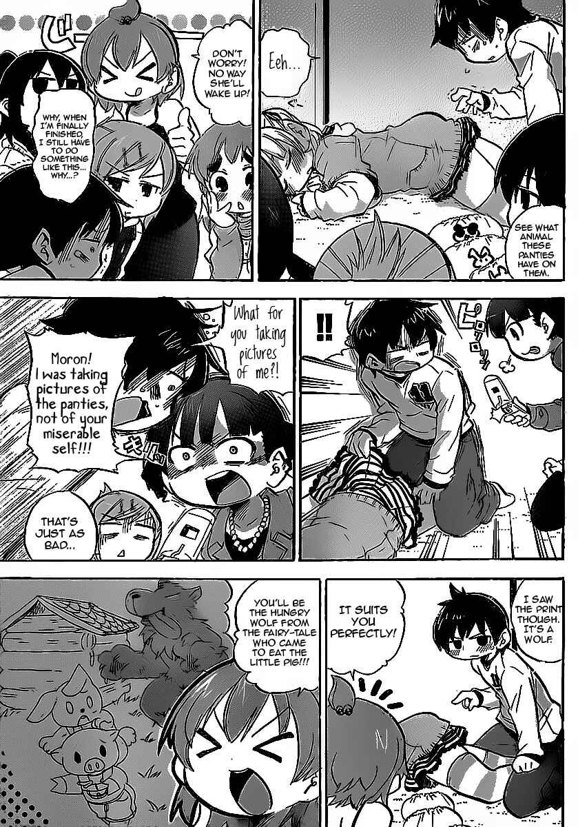 Page 7 Chapter 215 Mitsudomoe