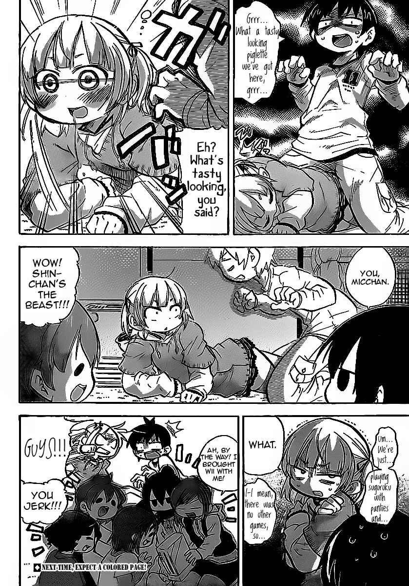 Page 8 Chapter 215 Mitsudomoe