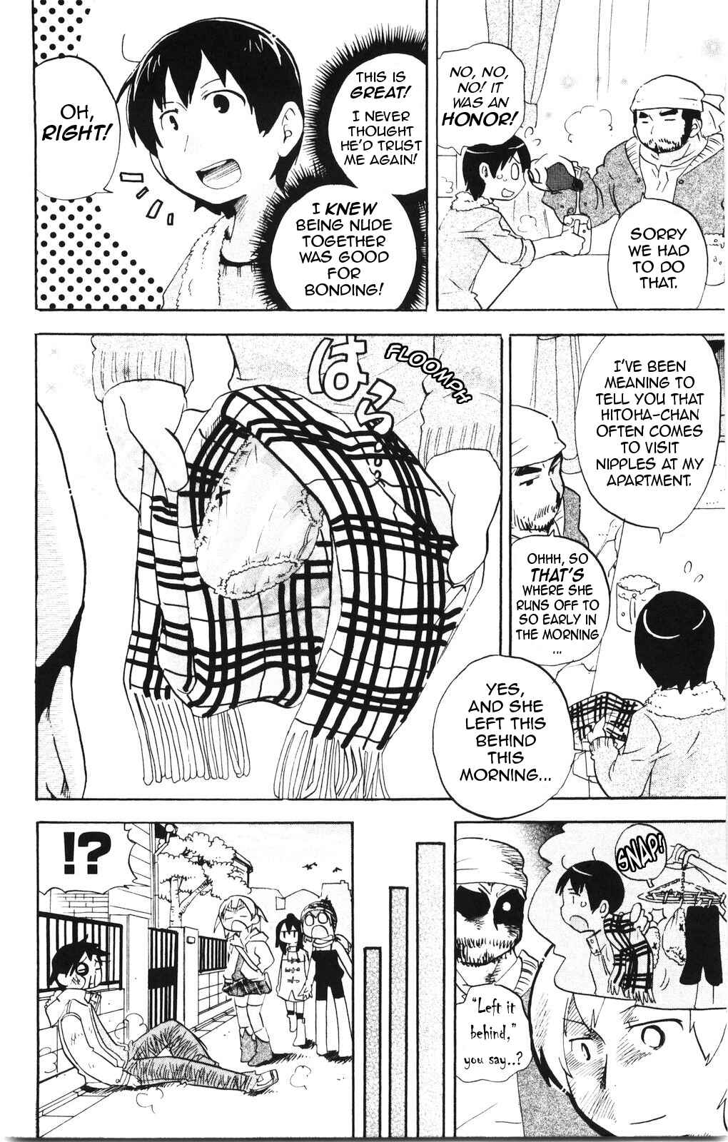 Page 6 Chapter 168 Mitsudomoe