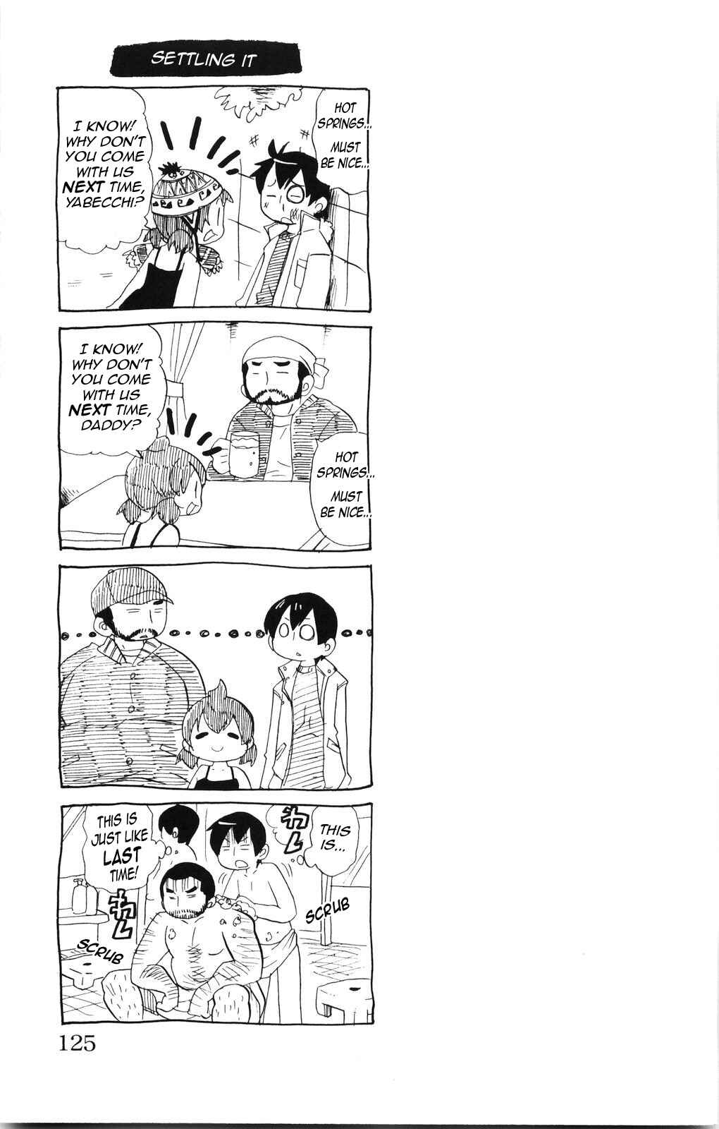 Page 7 Chapter 168 Mitsudomoe