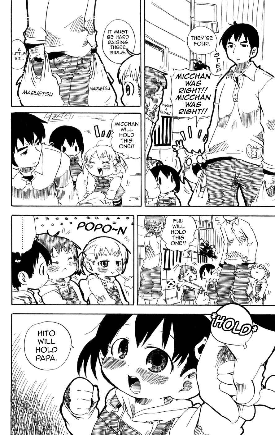 Page 2 Chapter 115.2 Mitsudomoe