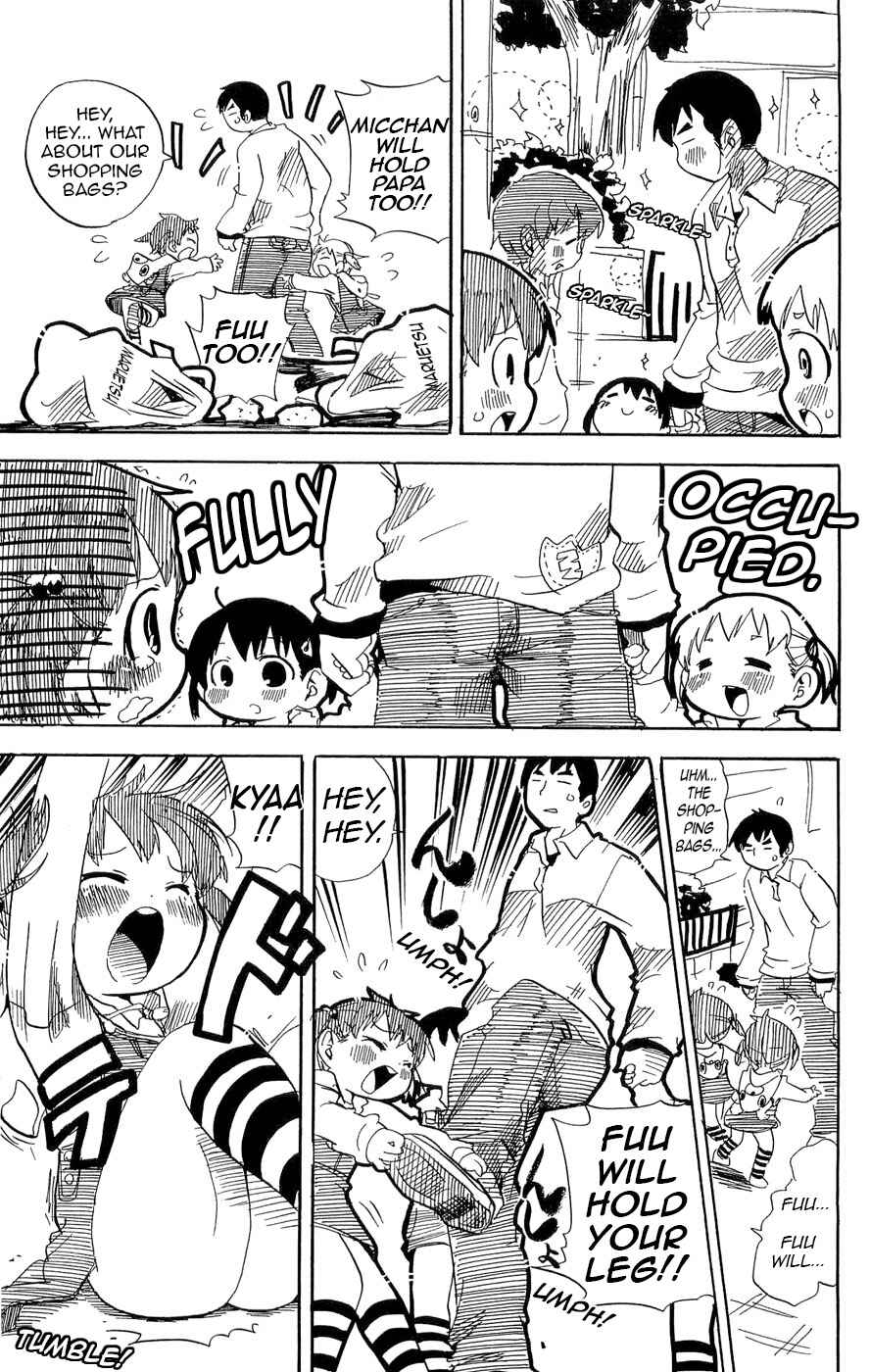 Page 3 Chapter 115.2 Mitsudomoe