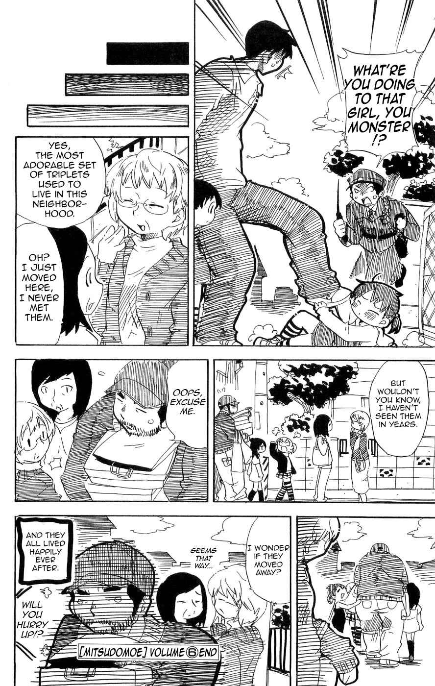 Page 4 Chapter 115.2 Mitsudomoe