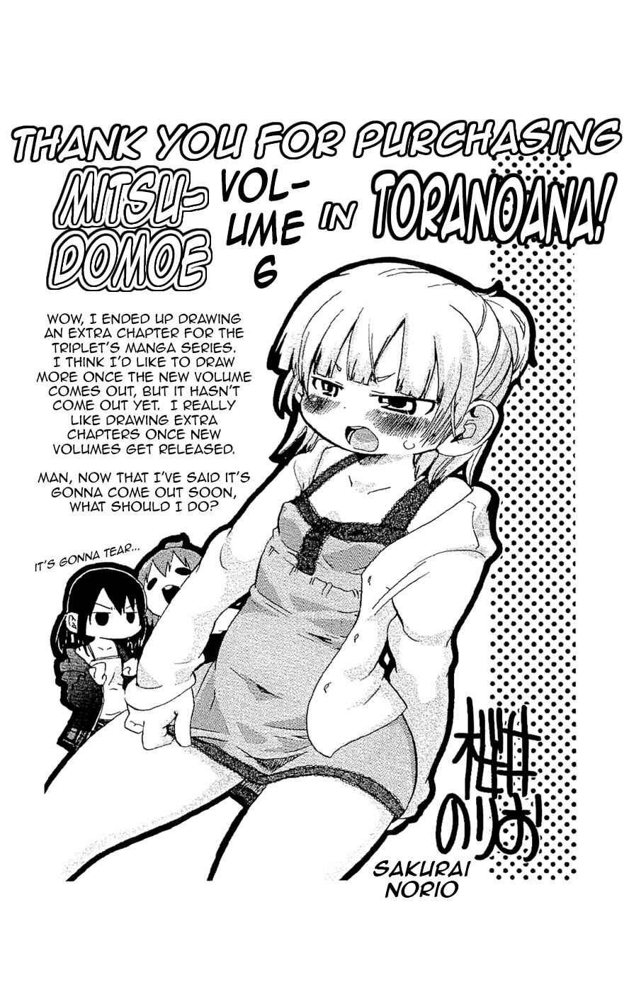 Page 6 Chapter 115.2 Mitsudomoe