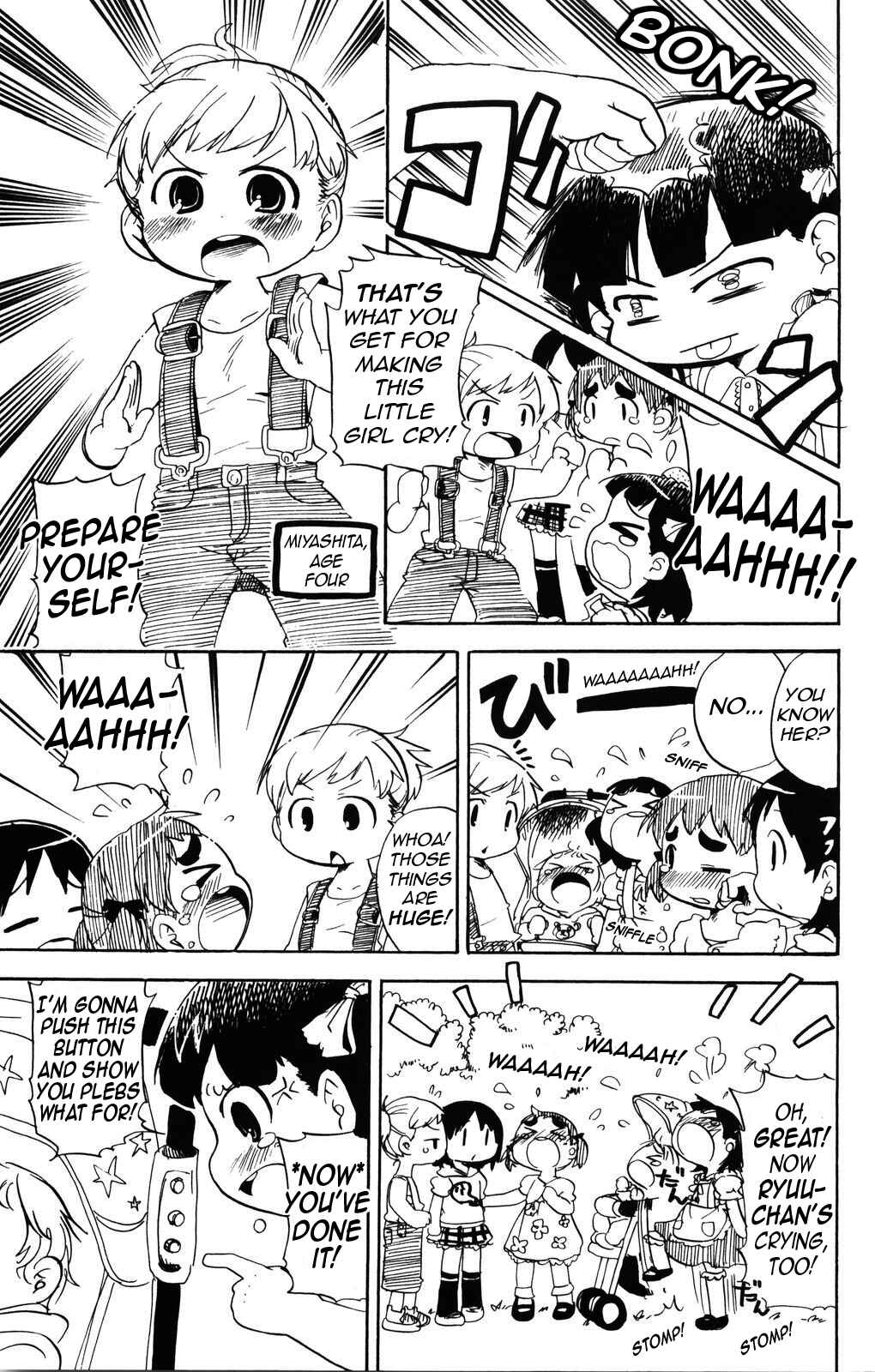 Page 11 Chapter 153 Mitsudomoe
