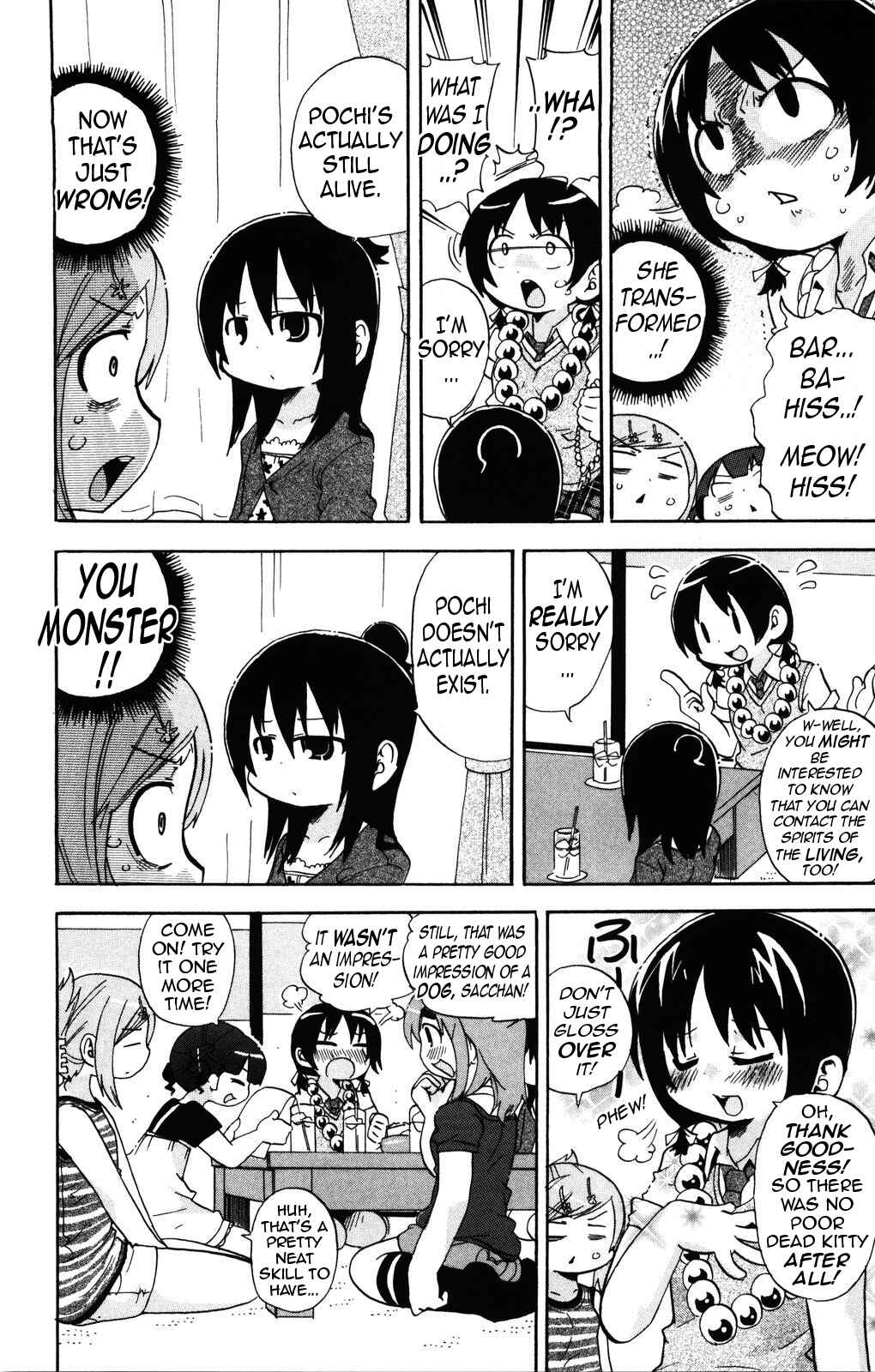 Page 4 Chapter 153 Mitsudomoe