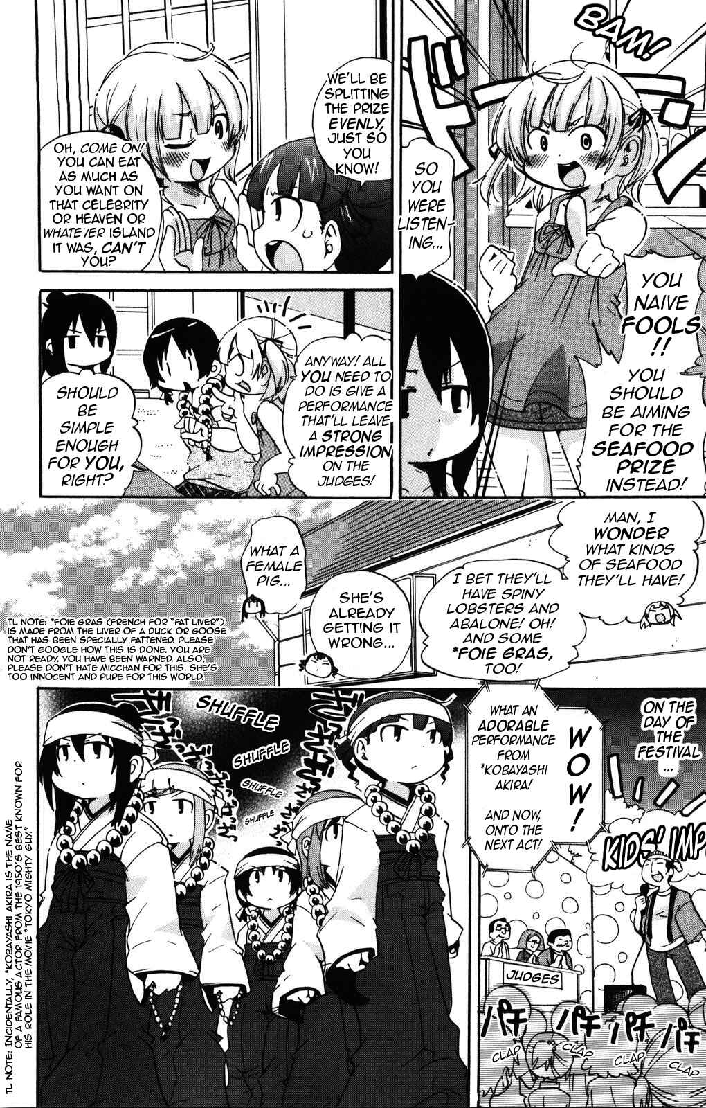 Page 6 Chapter 153 Mitsudomoe