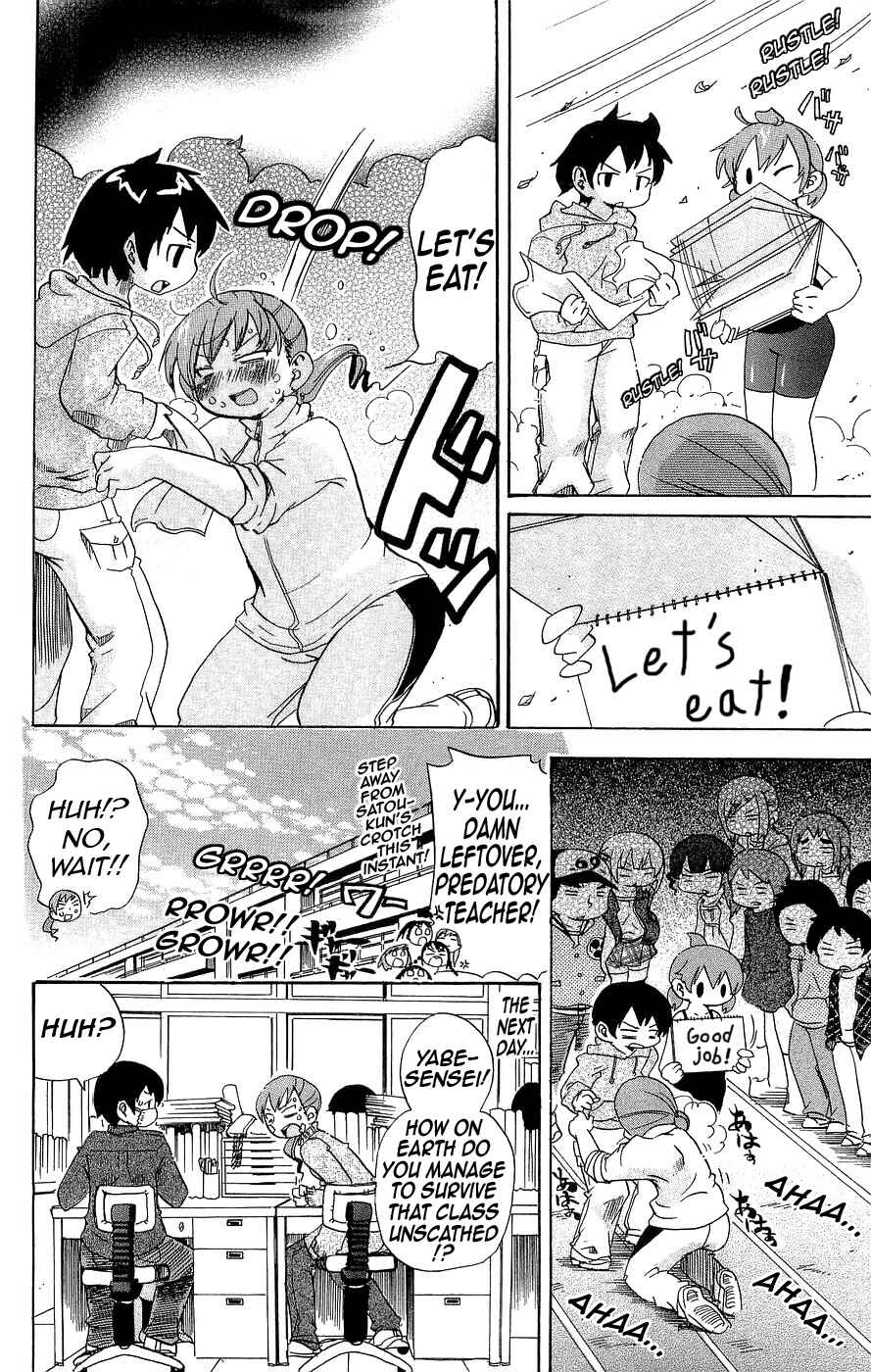 Page 8 Chapter 127 Mitsudomoe