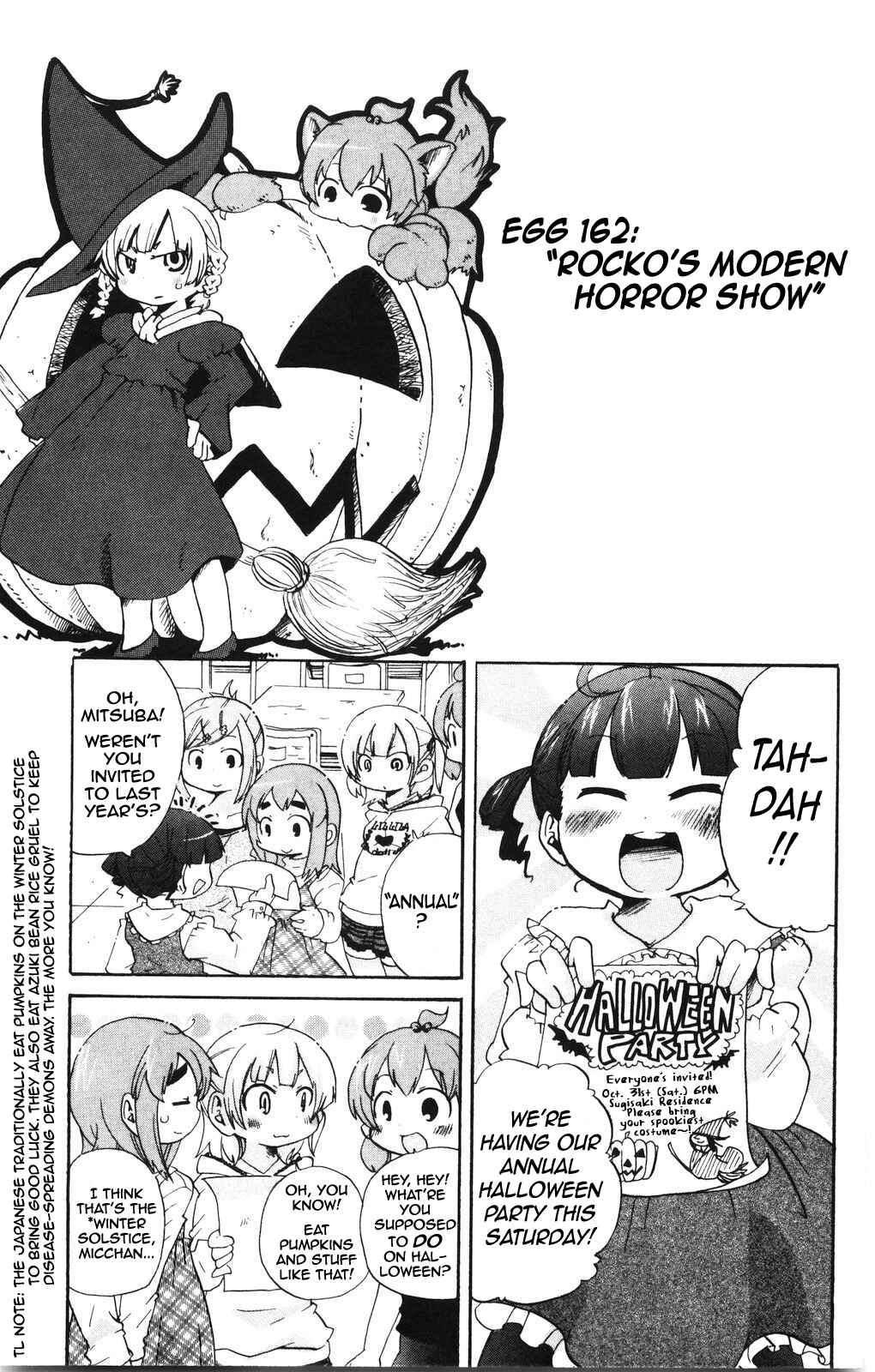 Page 1 Chapter 162 Mitsudomoe