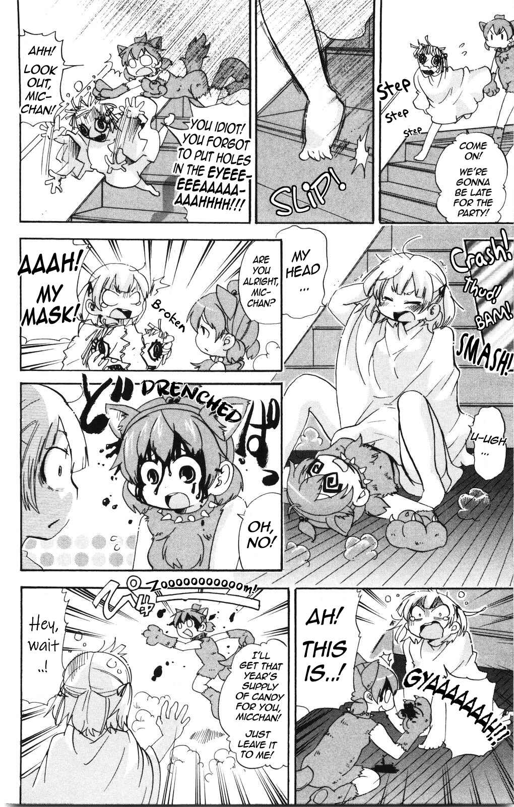Page 6 Chapter 162 Mitsudomoe