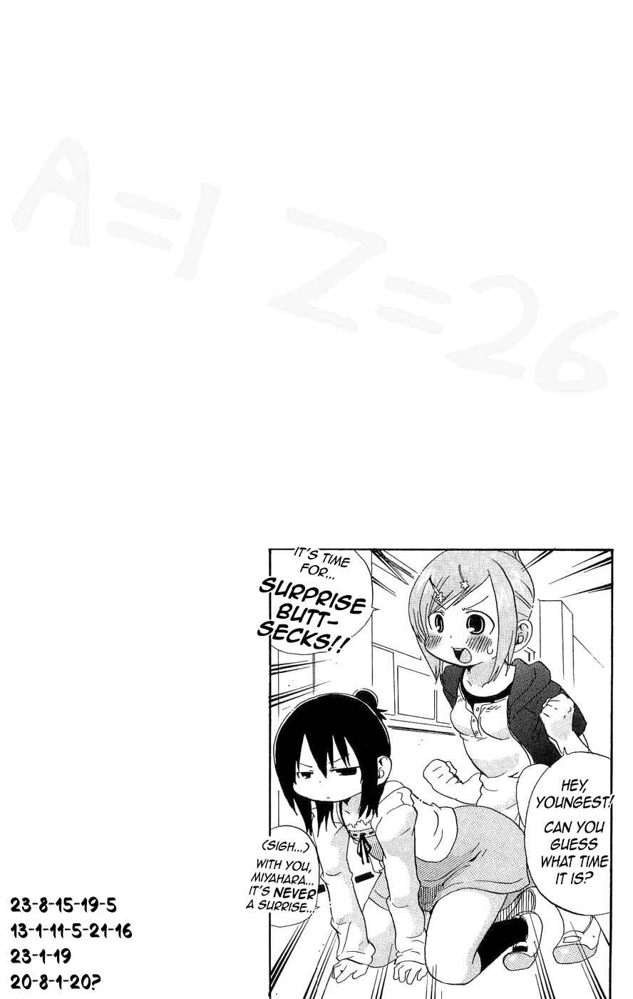 Page 9 Chapter 162 Mitsudomoe
