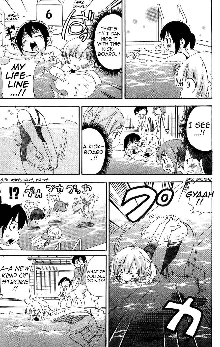 Page 5 Chapter 101 Mitsudomoe
