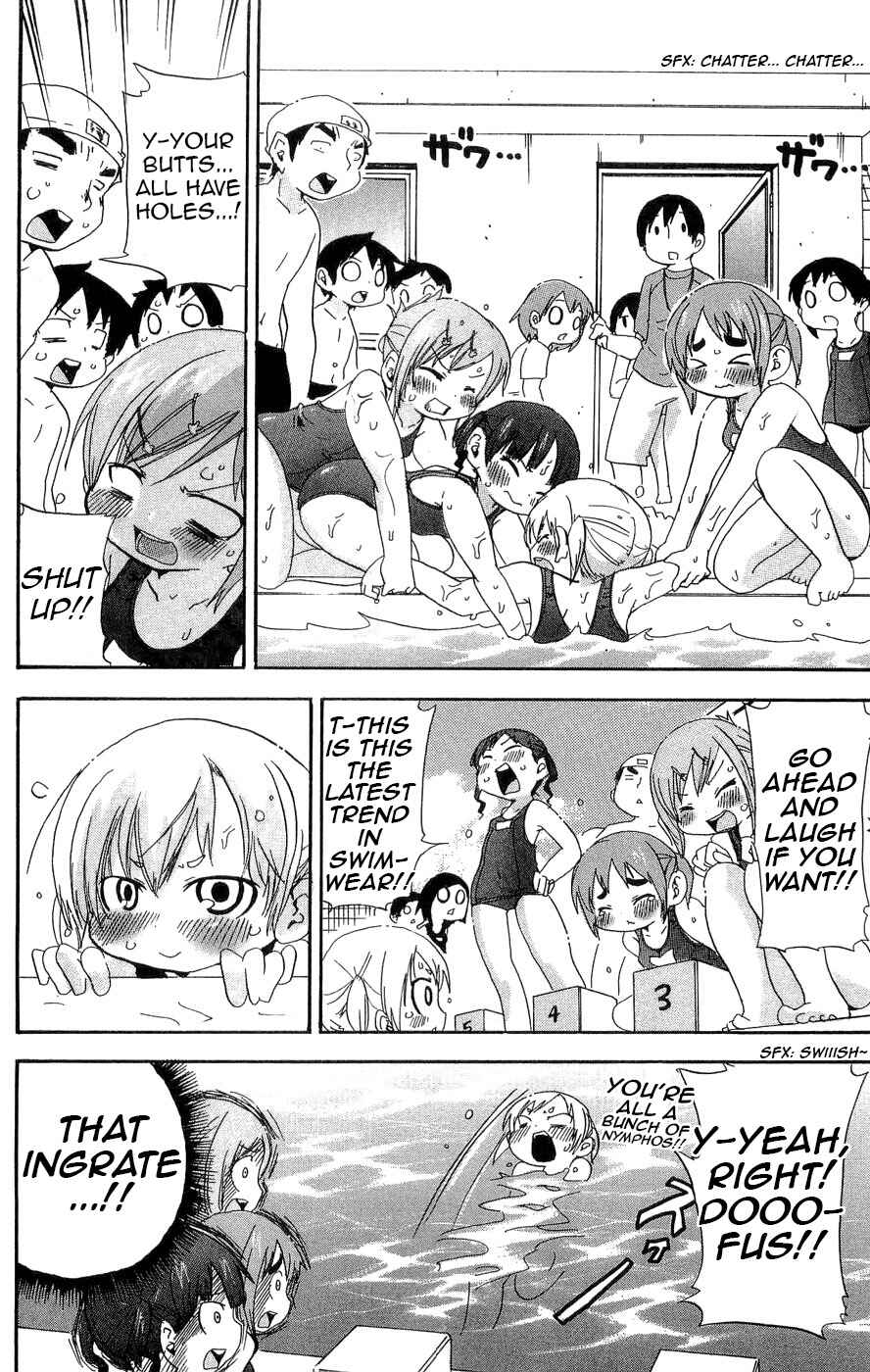Page 8 Chapter 101 Mitsudomoe