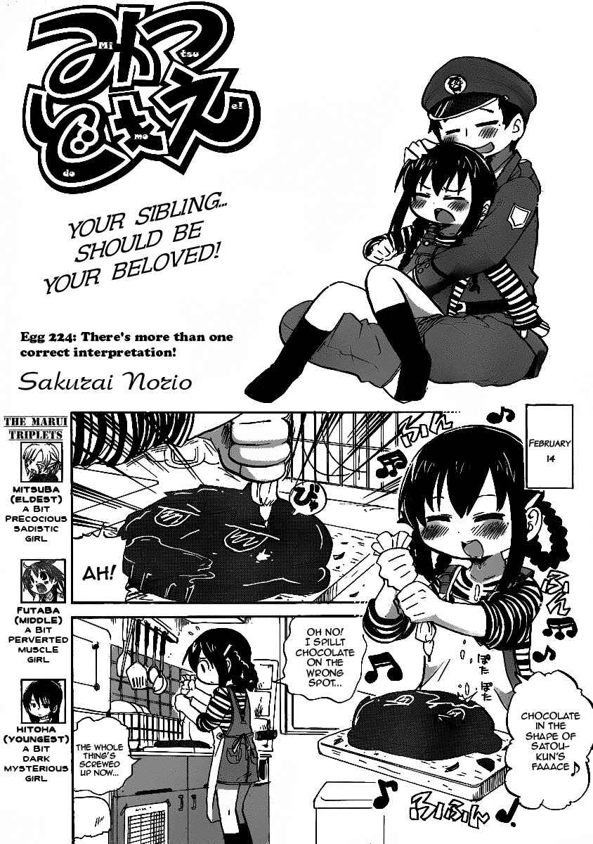 Page 1 Chapter 224 Mitsudomoe